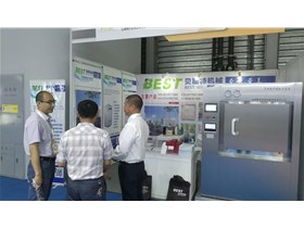 我公司參加上海2019世界制藥原料、制藥機械系列展覽會